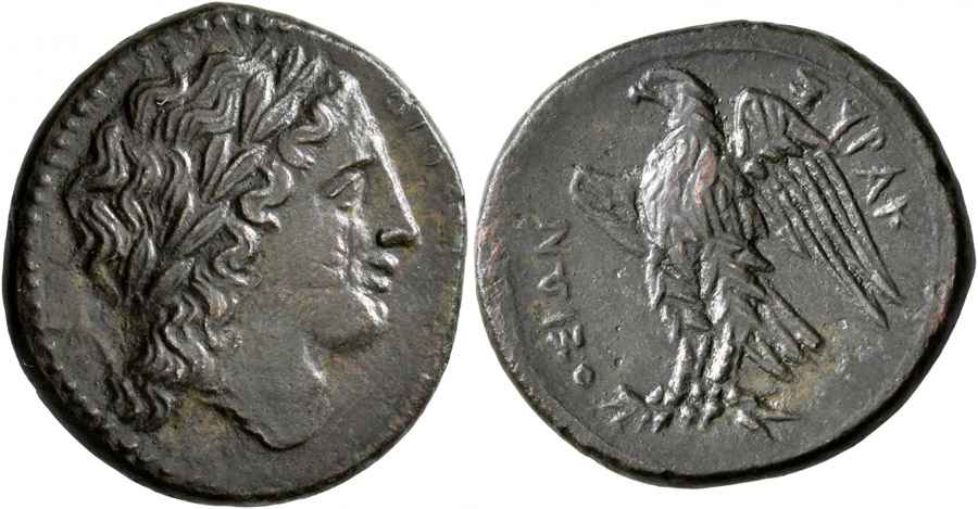 Agesilaos Antik Sikkeler Nümizmatik_HIKE (18).jpg