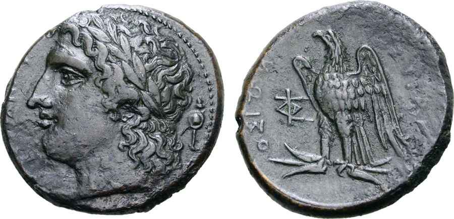 Agesilaos Antik Sikkeler Nümizmatik_HIKE (2).jpg