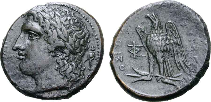 Agesilaos Antik Sikkeler Nümizmatik_HIKE (4).jpg