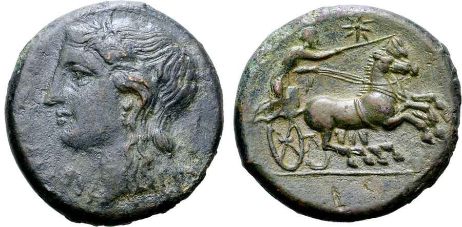 Agesilaos Antik Sikkeler Nümizmatik_HIKE (6).jpg