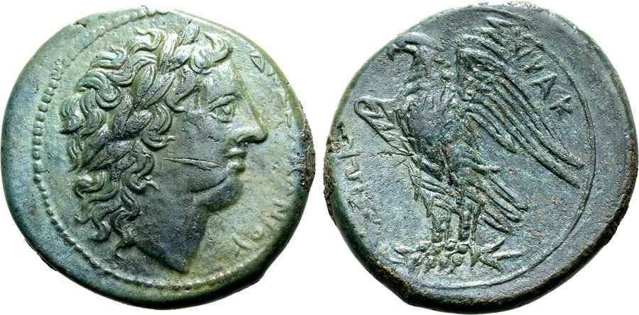 Agesilaos Antik Sikkeler Nümizmatik_HIKE (7).jpg