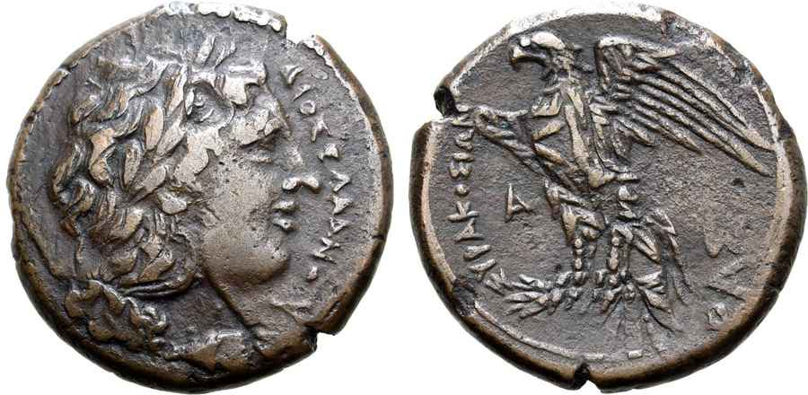 Agesilaos Antik Sikkeler Nümizmatik_HIKE (8).jpg