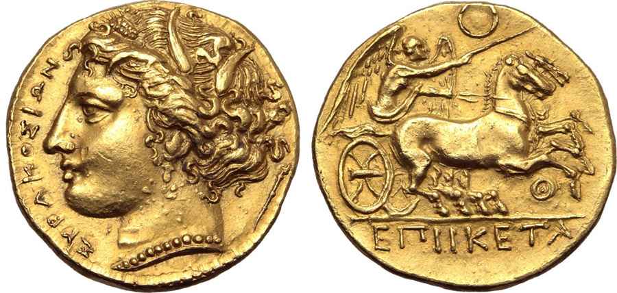 Agesilaos Antik Sikkeler Nümizmatik_HIKE (9).jpg