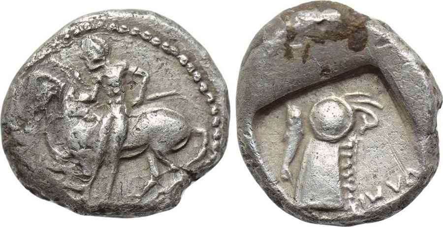 Agesilaos Antik Sikkeler Nümizmatik_HOL (1).jpg