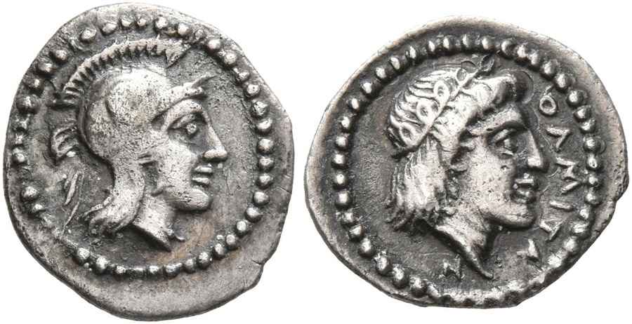 Agesilaos Antik Sikkeler Nümizmatik_HOL (10).jpg