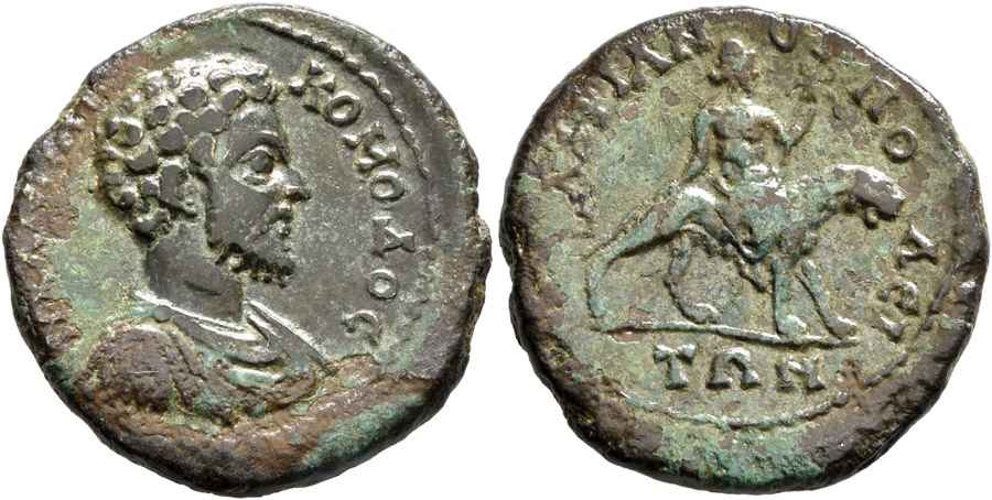 Agesilaos Antik Sikkeler Nümizmatik_HP (10).jpg