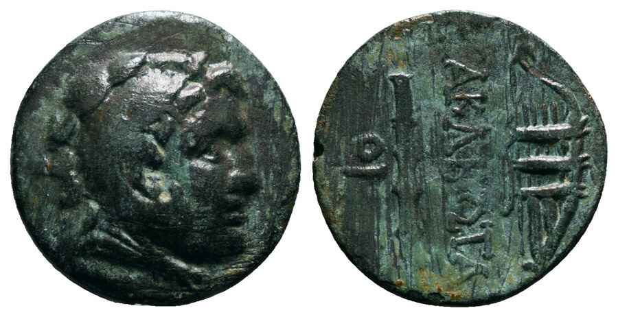 Agesilaos Antik Sikkeler Nümizmatik_HRK (1).jpg