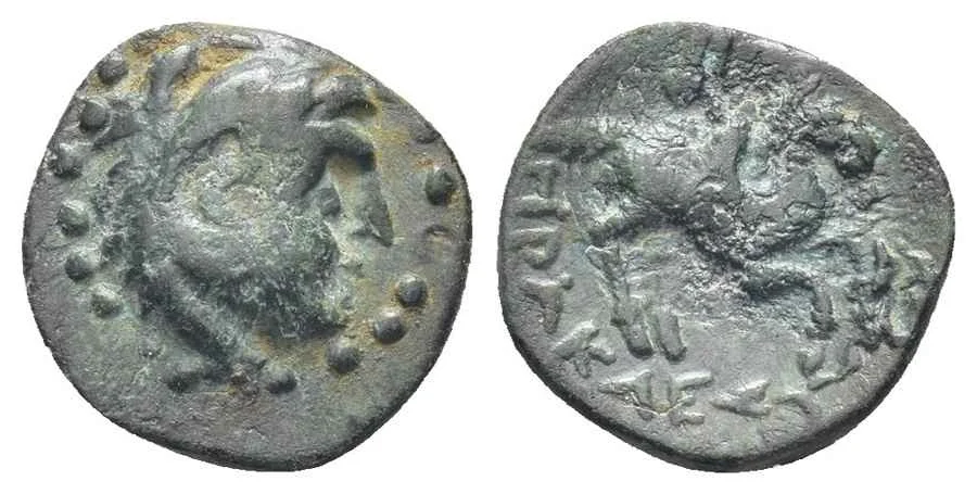 Agesilaos Antik Sikkeler Nümizmatik_HRK (1).webp