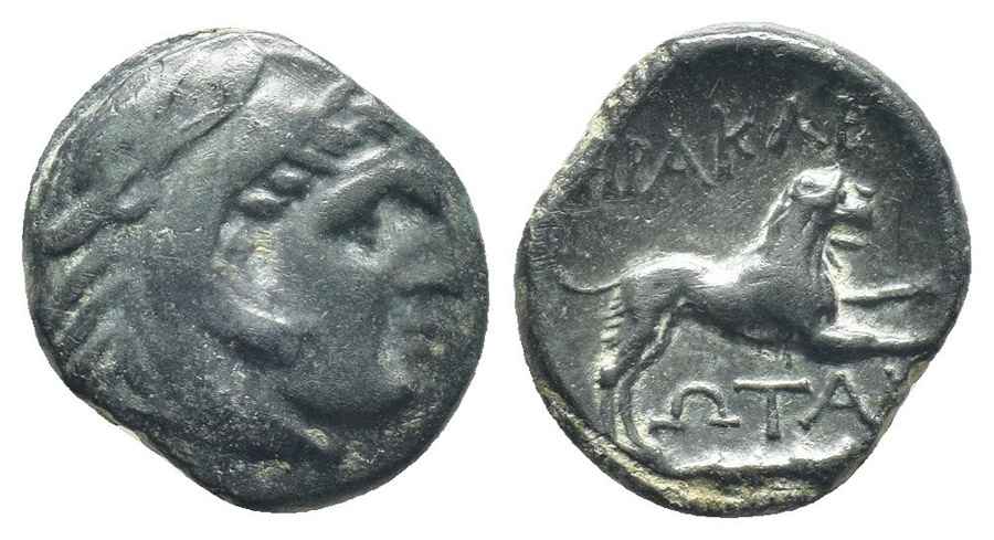 Agesilaos Antik Sikkeler Nümizmatik_HRK (2).jpg