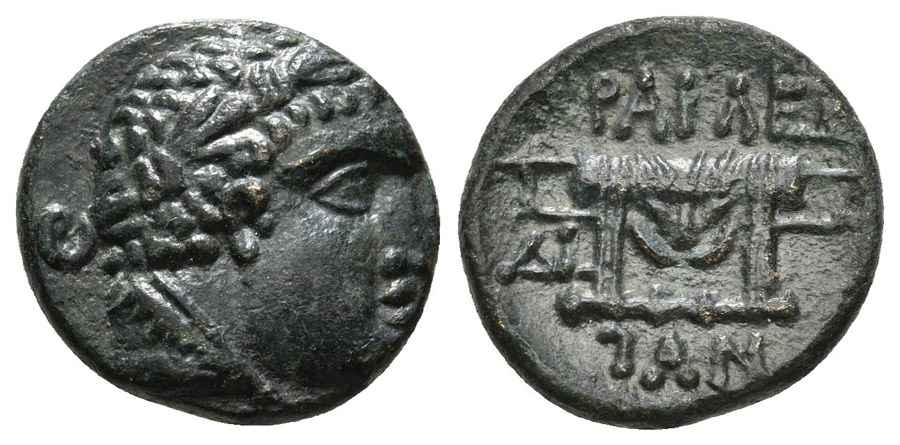 Agesilaos Antik Sikkeler Nümizmatik_HRK (5).jpg