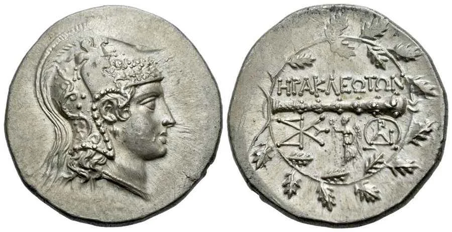 Agesilaos Antik Sikkeler Nümizmatik_HRK (7).webp