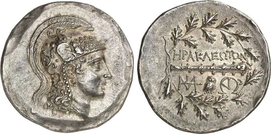 Agesilaos Antik Sikkeler Nümizmatik_HRK (9).webp