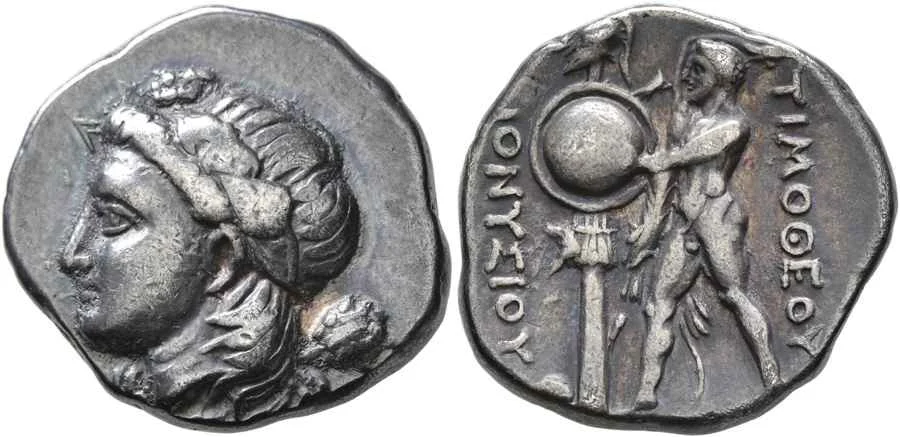 Agesilaos Antik Sikkeler Nümizmatik_HRK_P (1).webp