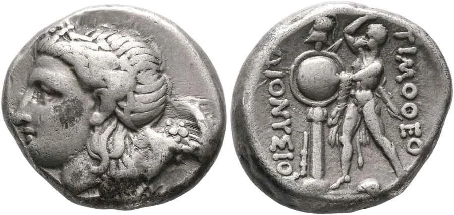 Agesilaos Antik Sikkeler Nümizmatik_HRK_P (2).webp