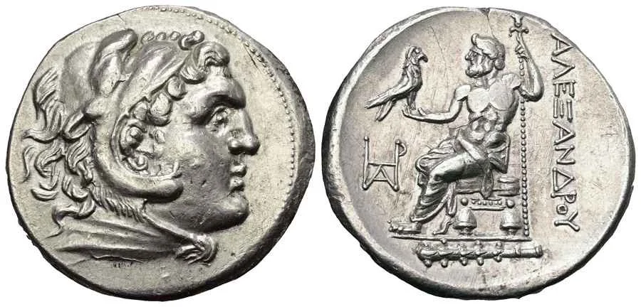 Agesilaos Antik Sikkeler Nümizmatik_HRK_P (6).webp