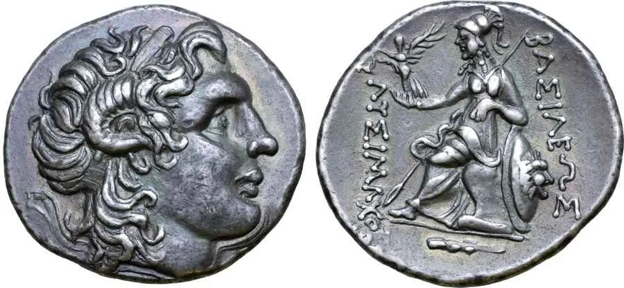 Agesilaos Antik Sikkeler Nümizmatik_HRK_PONT (10).webp