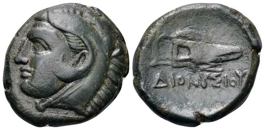 Agesilaos Antik Sikkeler Nümizmatik_HRK_PONT (4).webp