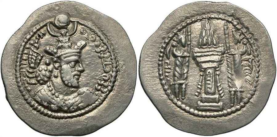 Agesilaos Antik Sikkeler Nümizmatik_HRMZ_II (10).jpg