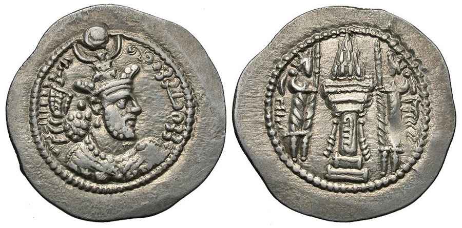 Agesilaos Antik Sikkeler Nümizmatik_HRMZ_II (3).jpg