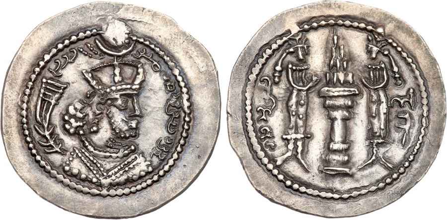 Agesilaos Antik Sikkeler Nümizmatik_HRMZ_II (4).jpg