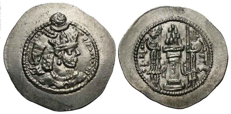 Agesilaos Antik Sikkeler Nümizmatik_HRMZ_II (5).jpg