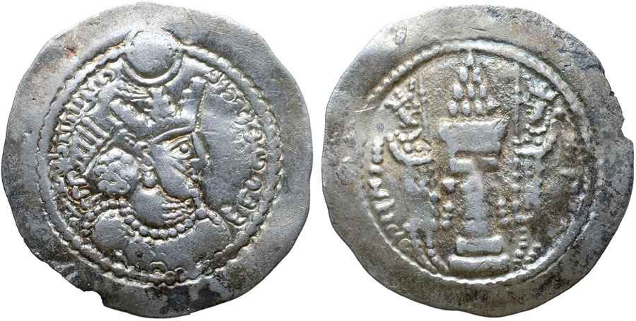 Agesilaos Antik Sikkeler Nümizmatik_HRMZ_II (6).jpg