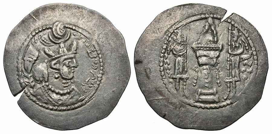 Agesilaos Antik Sikkeler Nümizmatik_HRMZ_II (8).jpg