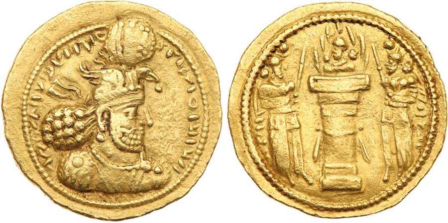 Agesilaos Antik Sikkeler Nümizmatik_HRMZII (1).jpg