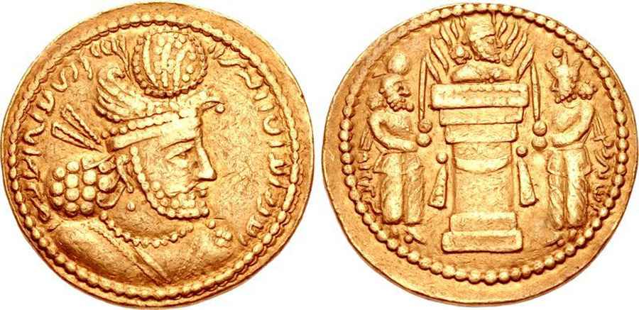 Agesilaos Antik Sikkeler Nümizmatik_HRMZII (11).jpg