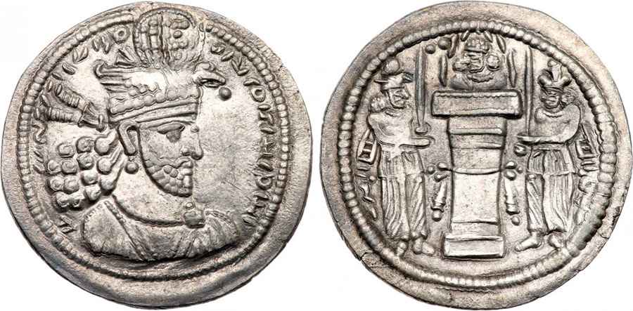 Agesilaos Antik Sikkeler Nümizmatik_HRMZII (5).jpg