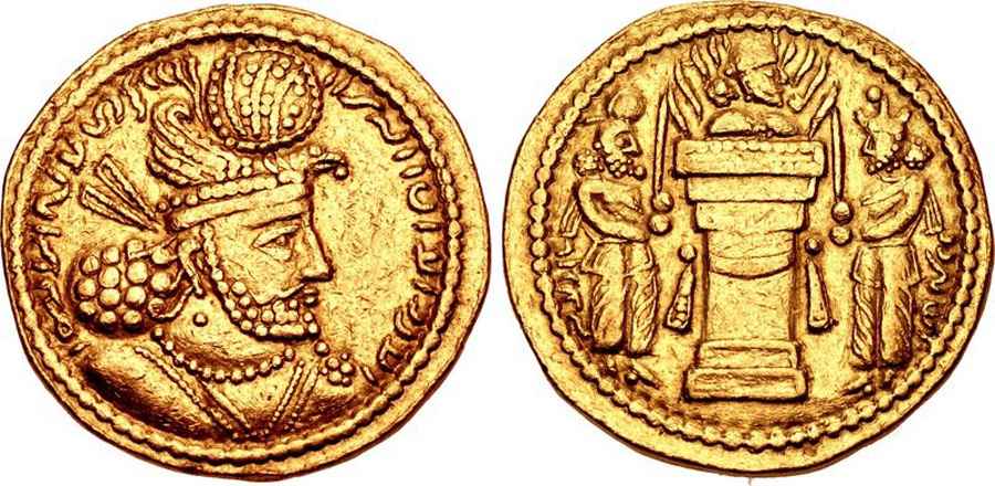 Agesilaos Antik Sikkeler Nümizmatik_HRMZII (9).jpg