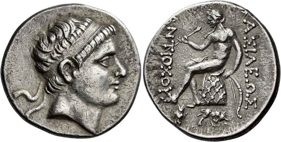 Agesilaos Antik Sikkeler Nümizmatik_HRX (1).jpg