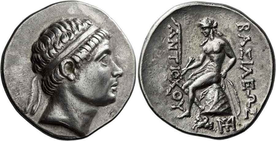 Agesilaos Antik Sikkeler Nümizmatik_HRX (3).jpg