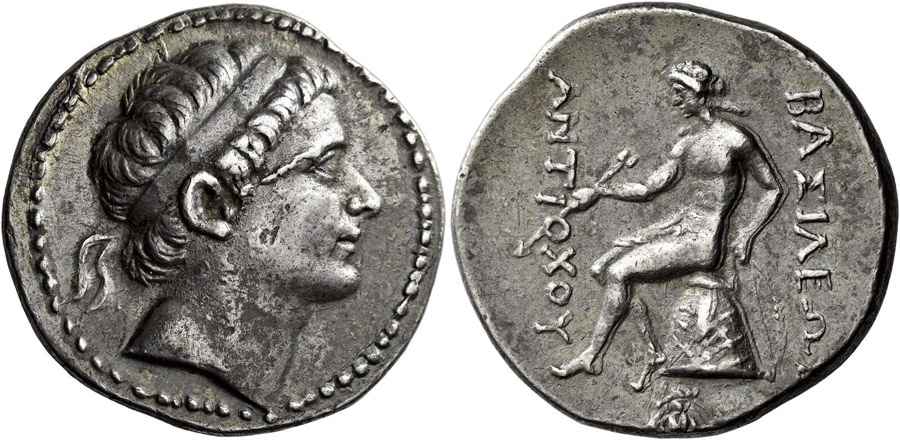 Agesilaos Antik Sikkeler Nümizmatik_HRX (4).jpg