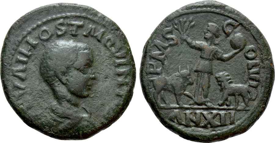 Agesilaos Antik Sikkeler Nümizmatik_HS (7).jpg