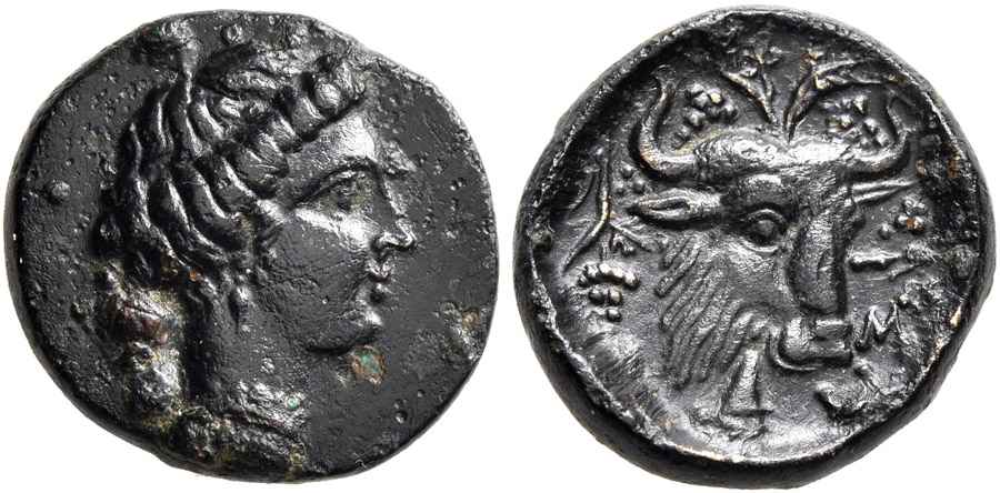  Agesilaos Antik Sikkeler Nümizmatik_HST (11).jpg