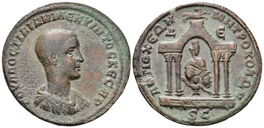 Agesilaos Antik Sikkeler Nümizmatik_HST (2).jpg