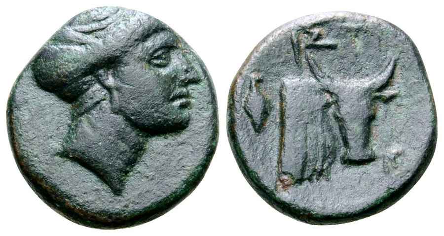  Agesilaos Antik Sikkeler Nümizmatik_HST (3).jpg