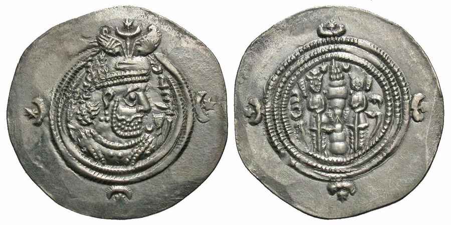 Agesilaos Antik Sikkeler Nümizmatik_HUSREV_II (9).jpg