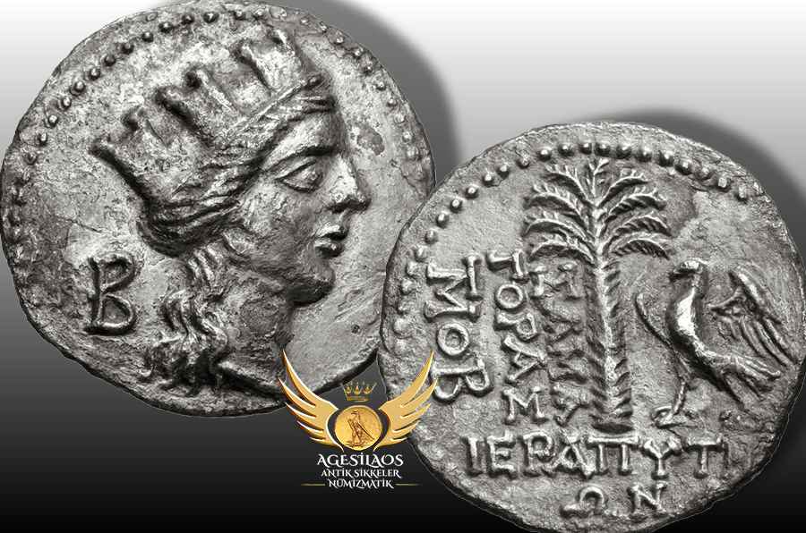 Agesilaos Antik Sikkeler Nümizmatik_HY.jpg
