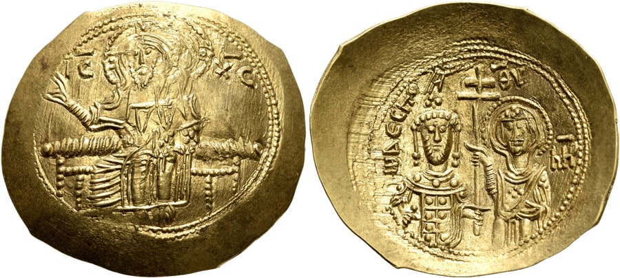 AGESİLAOS ANTİK SİKKELER NÜMİZMATİK_Hyperpyron (2).jpg