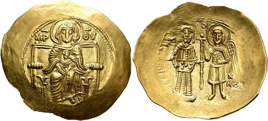 AGESİLAOS ANTİK SİKKELER NÜMİZMATİK_Hyperpyron (5).jpg