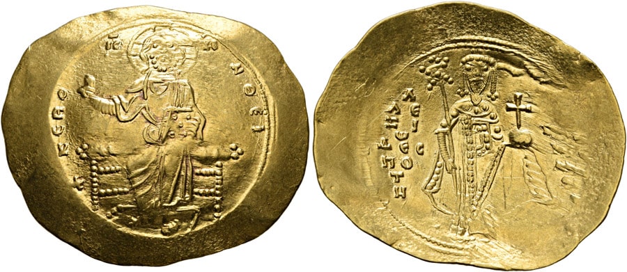 AGESİLAOS ANTİK SİKKELER NÜMİZMATİK_Hyperpyron (8).jpg