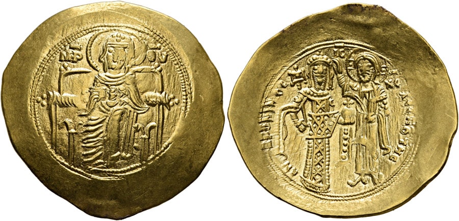 AGESİLAOS ANTİK SİKKELER NÜMİZMATİK_Hyperpyron (9).jpg