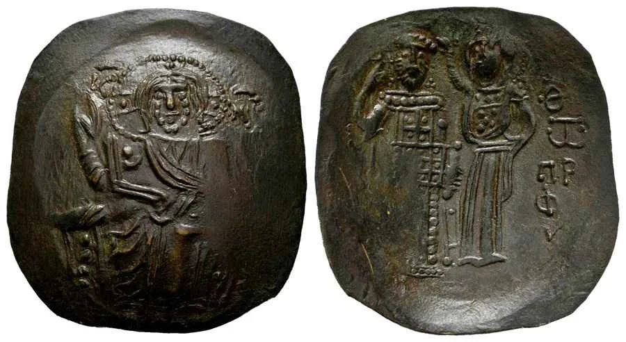 Agesilaos Antik Sikkeler Nümizmatik_HYPR (2).webp