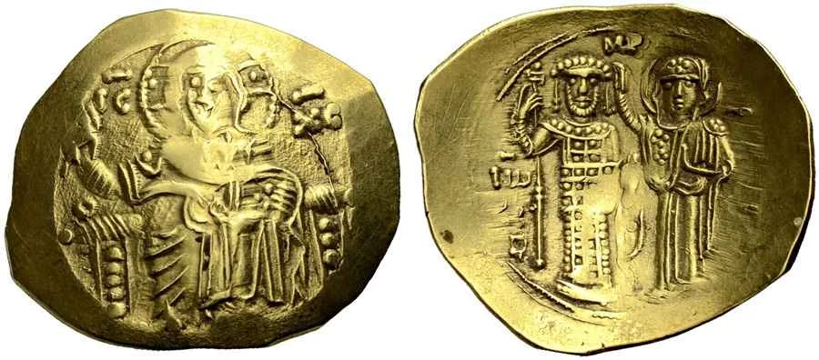 Agesilaos Antik Sikkeler Nümizmatik_HYPR (3).webp