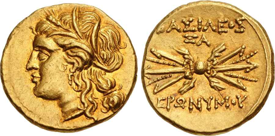  Agesilaos Antik Sikkeler Nümizmatik_HYR (1).jpg