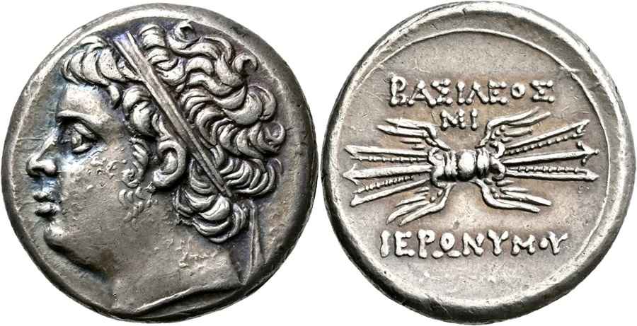  Agesilaos Antik Sikkeler Nümizmatik_HYR (11).jpg