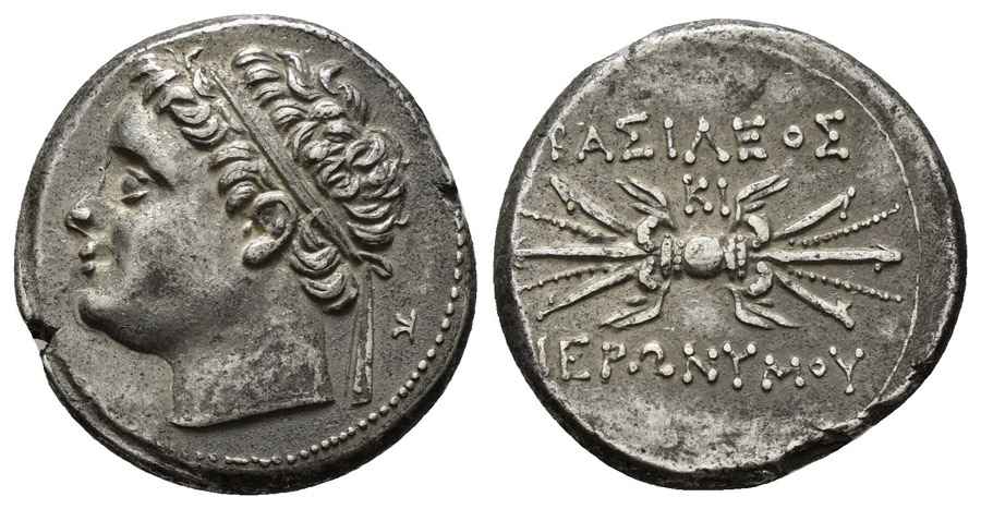  Agesilaos Antik Sikkeler Nümizmatik_HYR (12).jpg