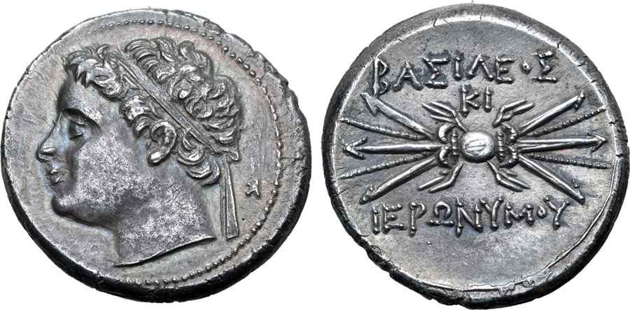  Agesilaos Antik Sikkeler Nümizmatik_HYR (2).jpg